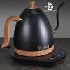 Brewista Kettle 600 ml Black Wood