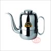 Ketel Leher Angsa OLIVE 540 ml