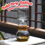 Cold Drip Coffee Maker Ice - 450 ml